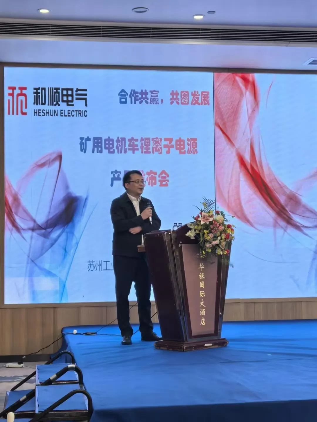 -CA88(中国区)有限公司 - 集团-
雄鹿竟然输奇才！近9战8负状态堪忧 字母独木难支多队盼他申请交易-CA88(中国区)有限公司 - 集团
